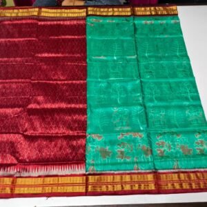 Samblpuri Pure tissue pata